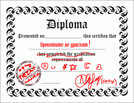 diploma11